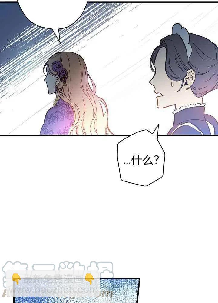 第28话39