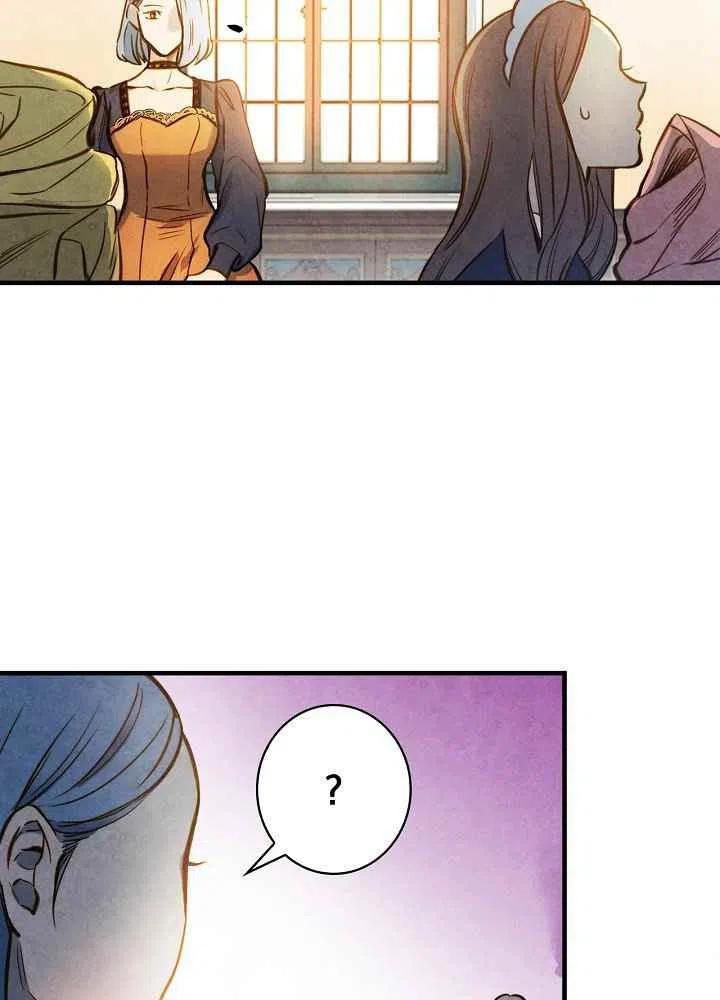 第29话13
