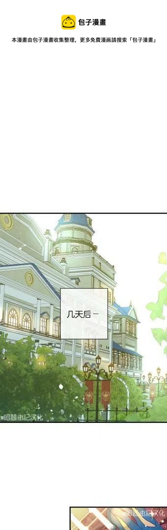 第35话0