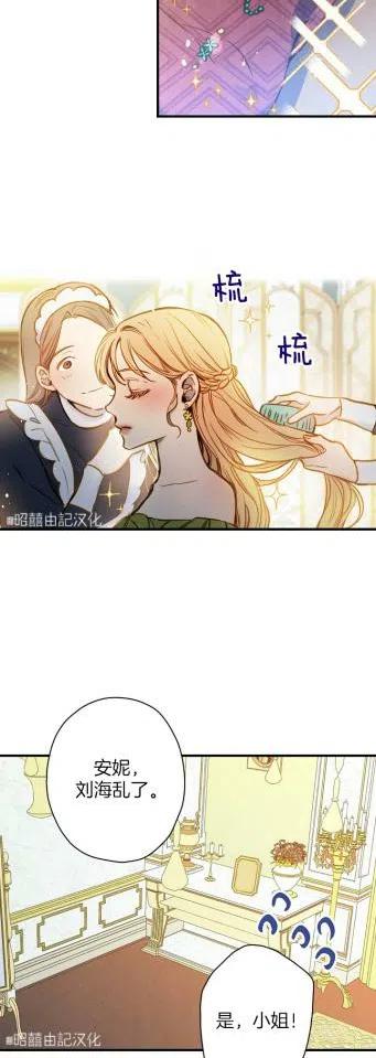 第35话1