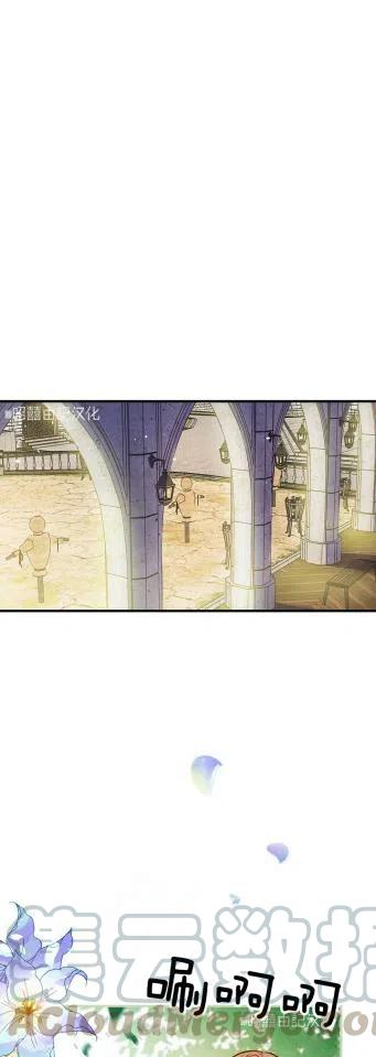 第35话16