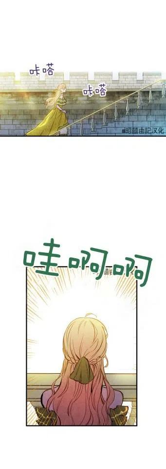 第35话19