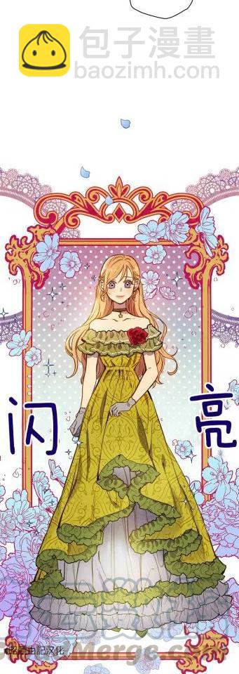 第35话2