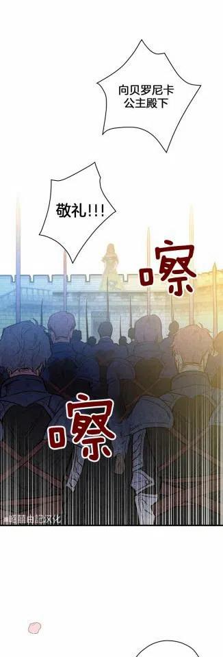 第35话21