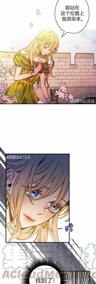 第35话22
