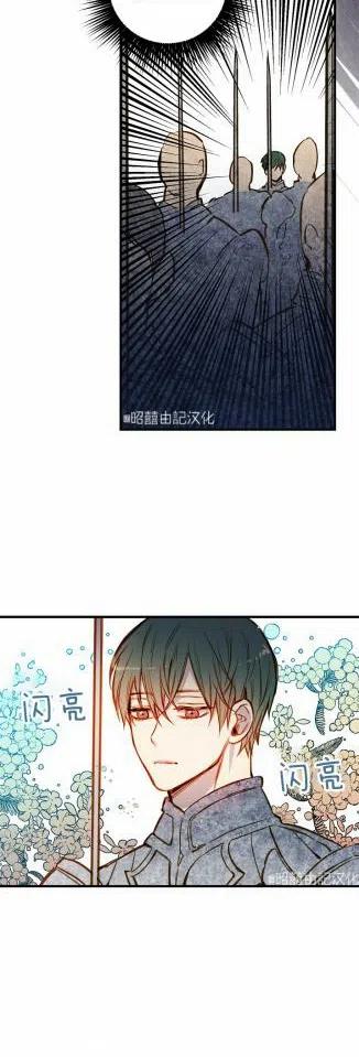 第35话23