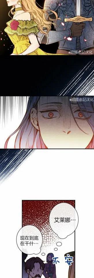 第35话31