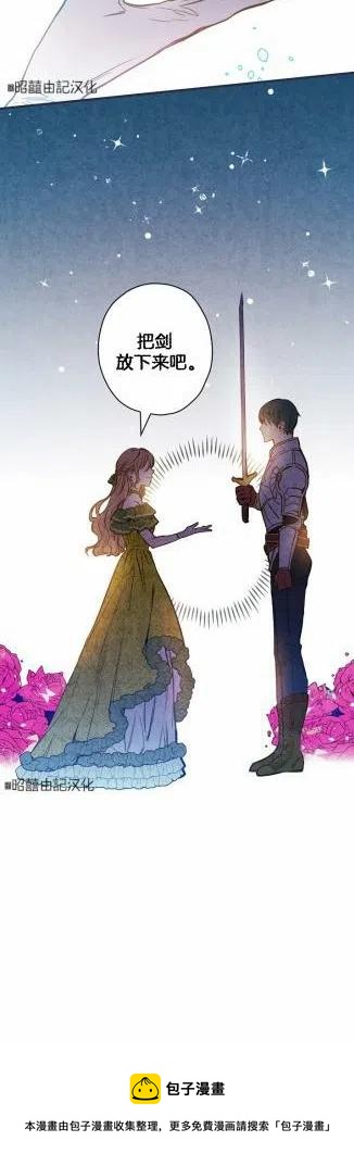 第35话39