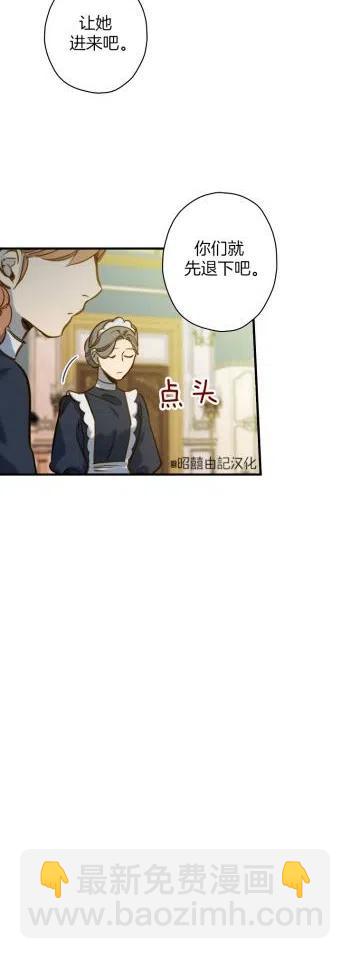 第35话5