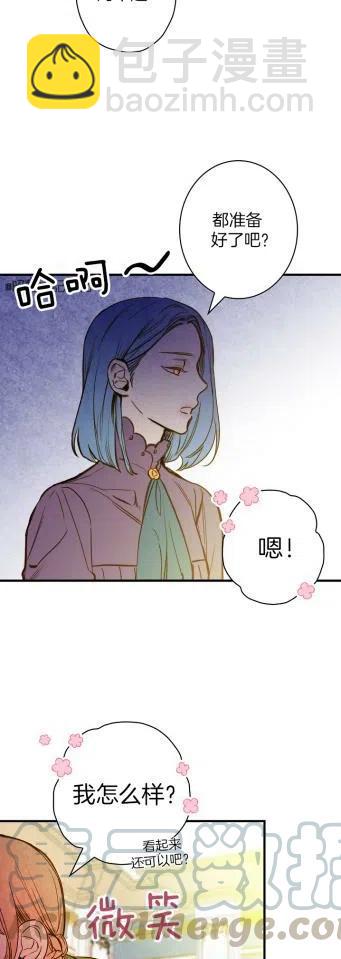 第35话8
