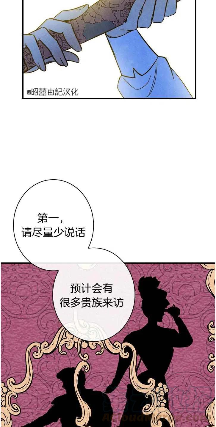 第37话36