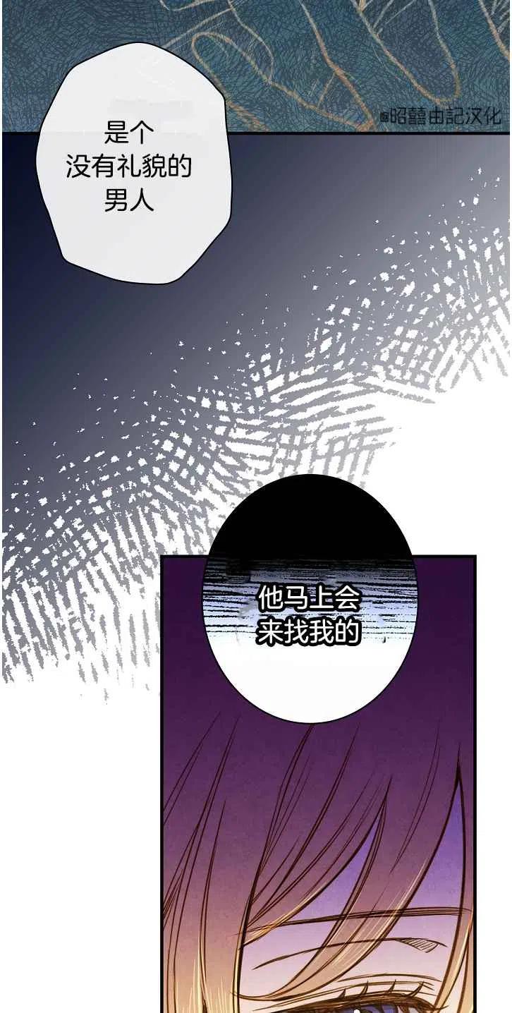 第37话60