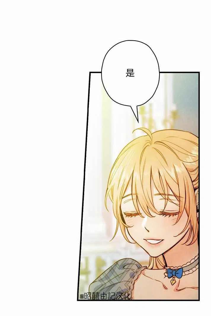 第38话1