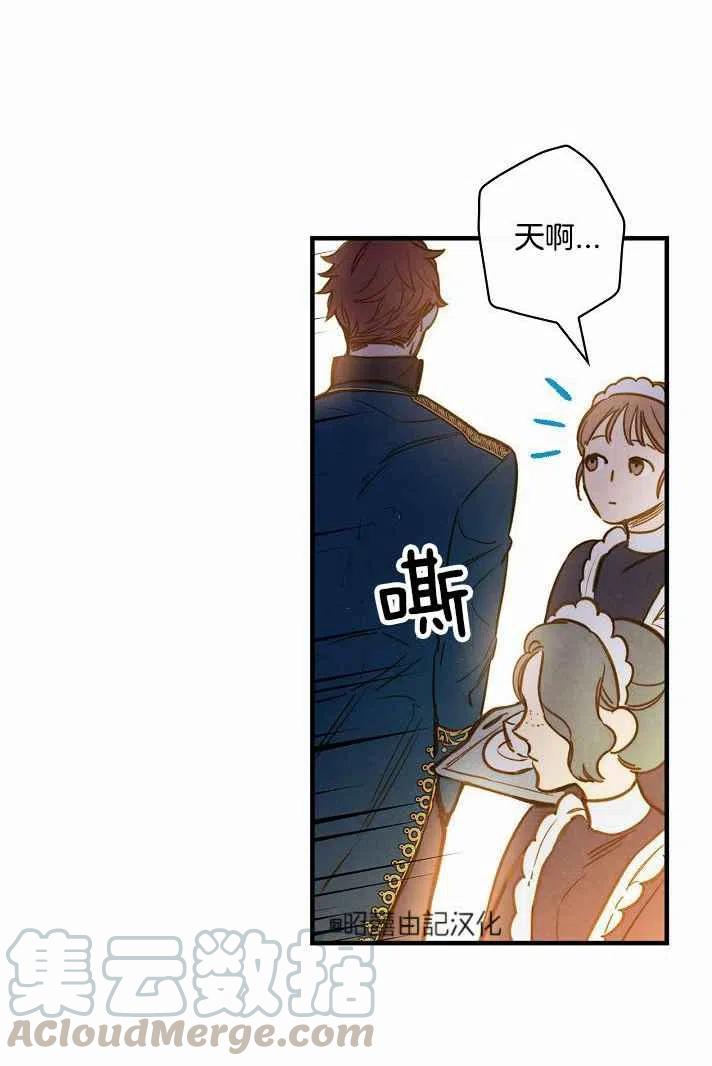 第38话15
