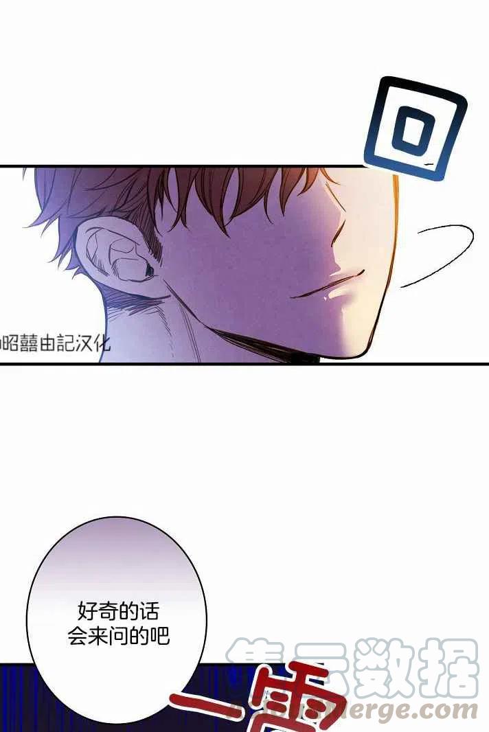 第38话18