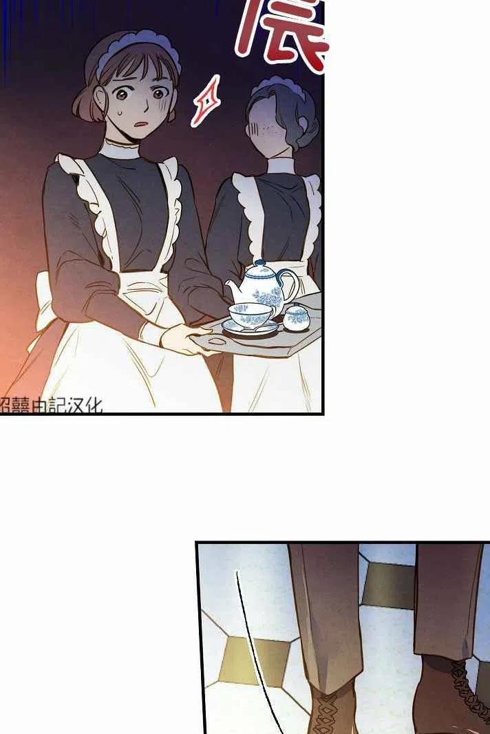 第38话19