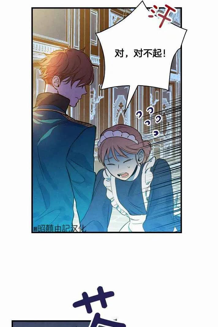 第38话22