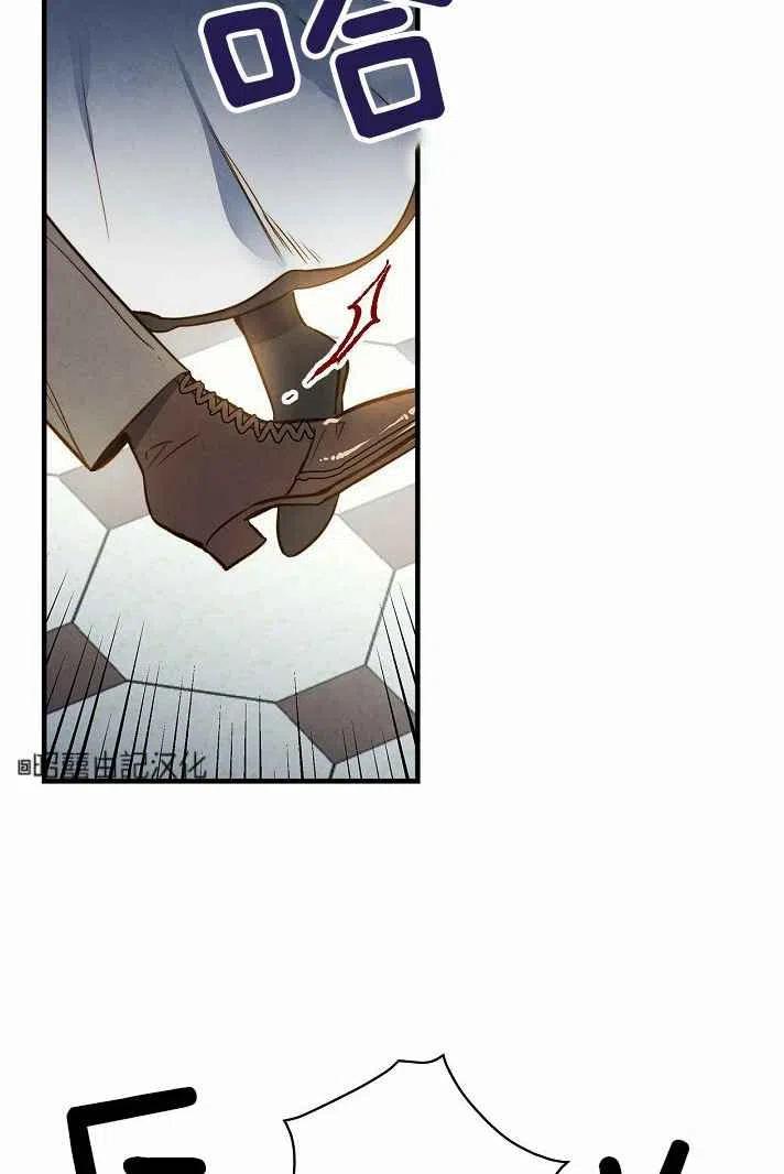 第38话23