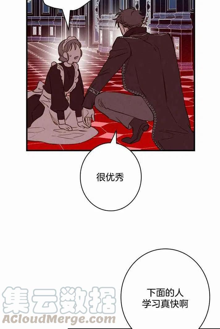 第38话30