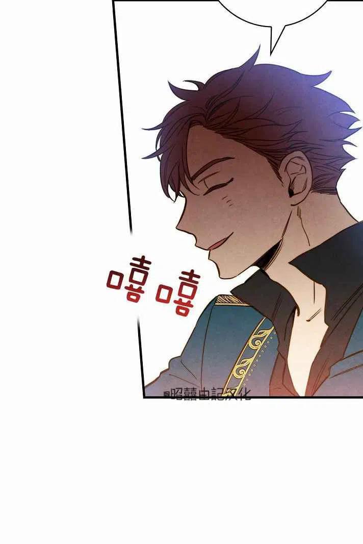 第38话31