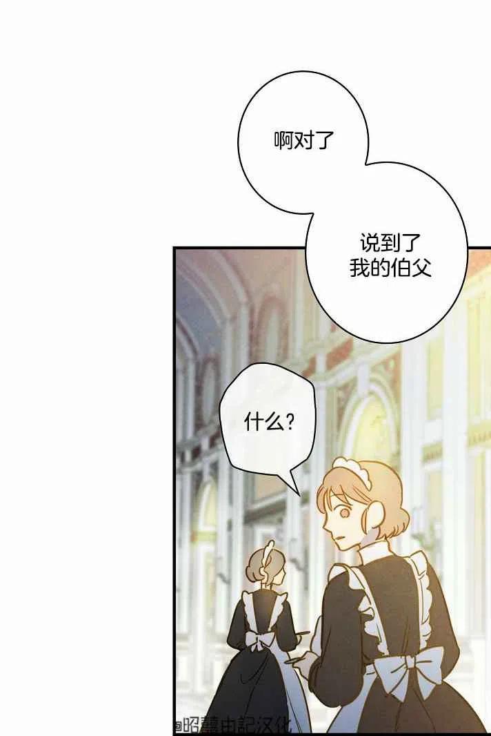 第38话34
