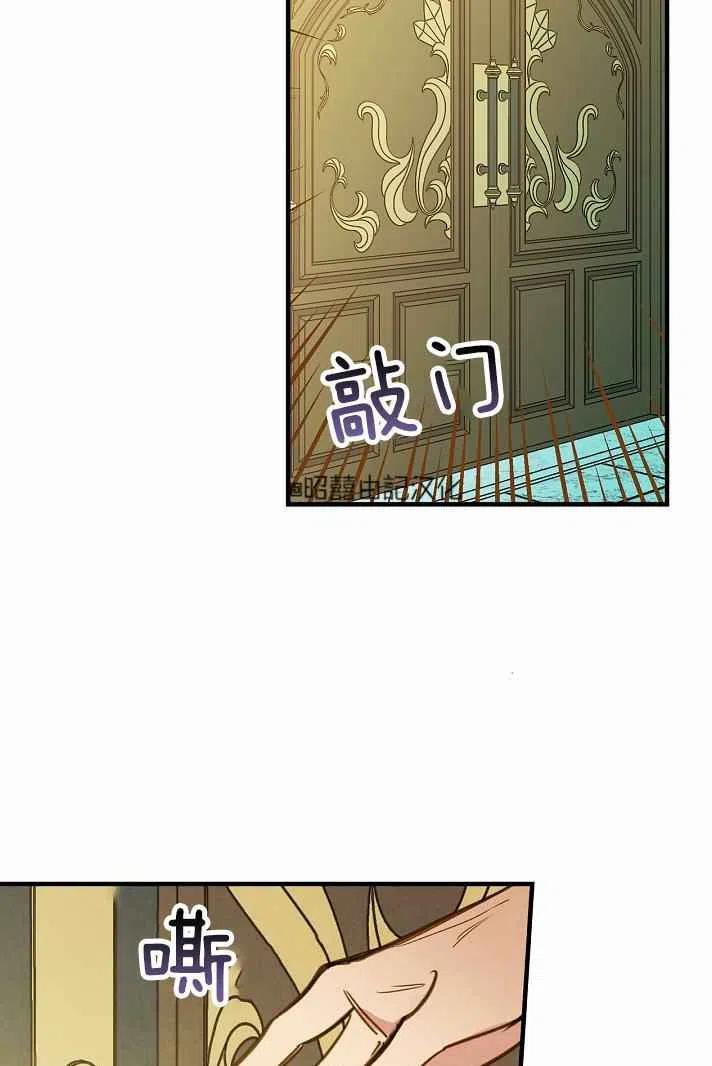 第38话40