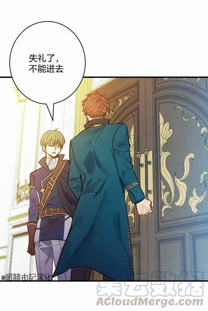 第38话42