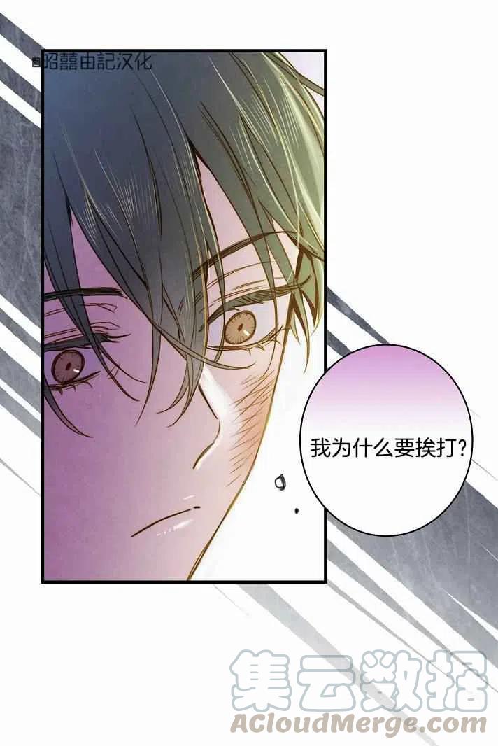 第38话48