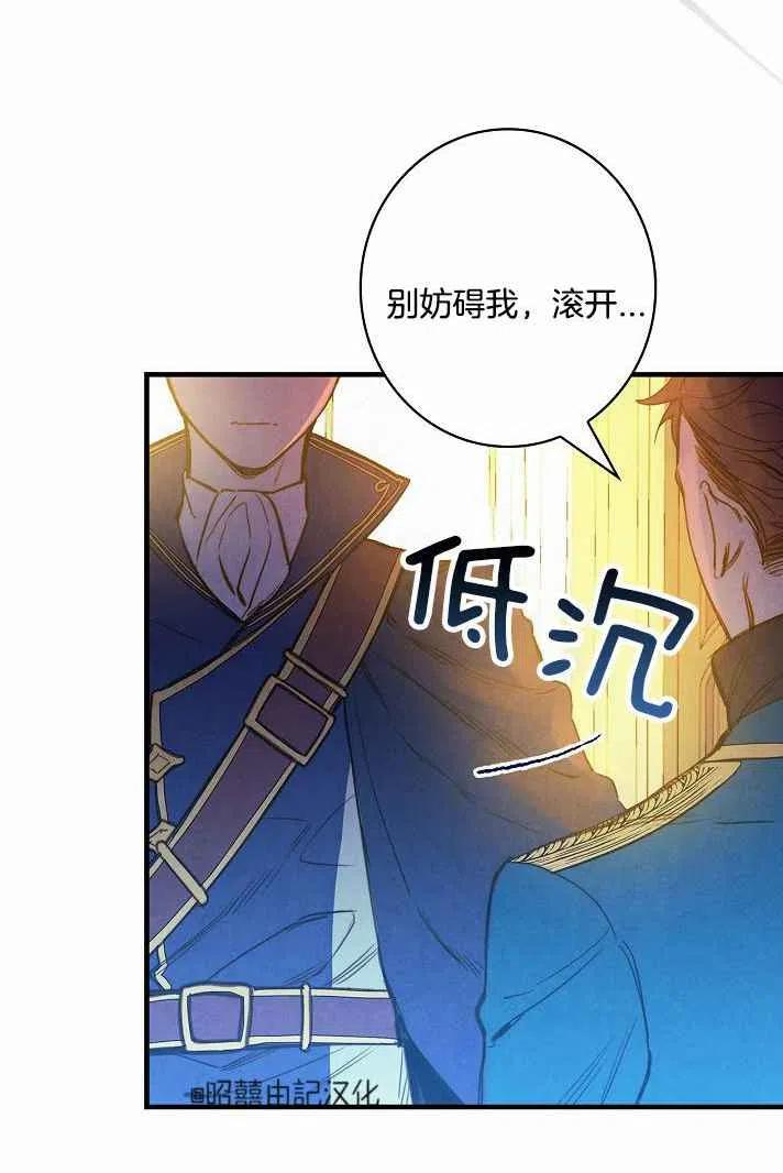 第38话53