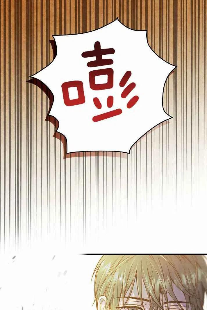 第38话57