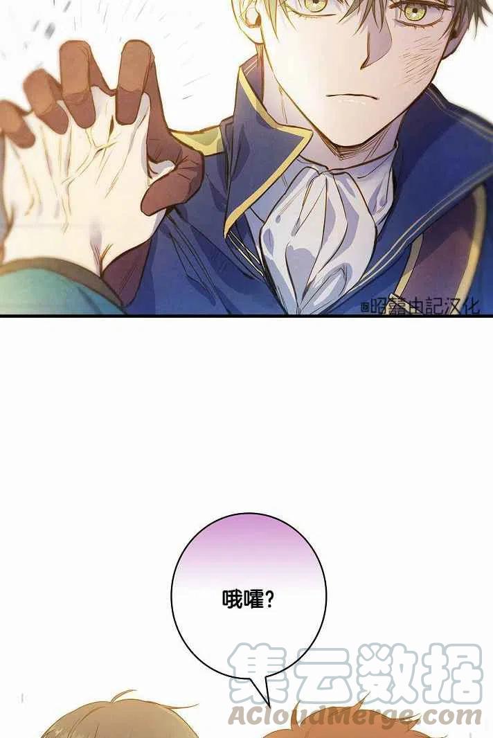 第38话58