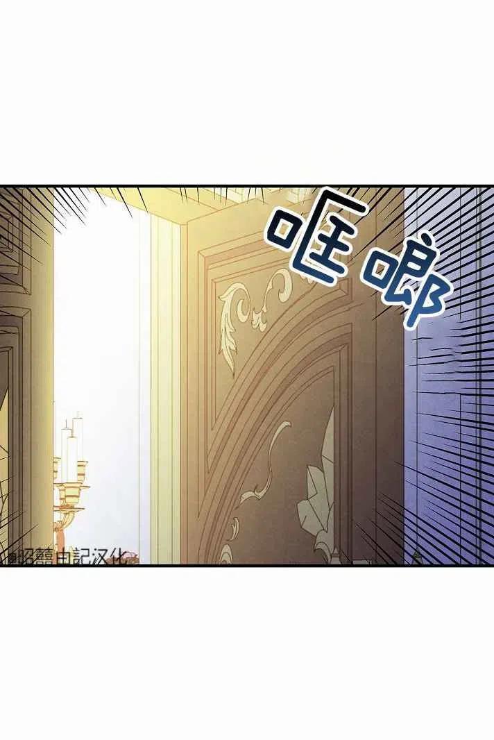 第38话62