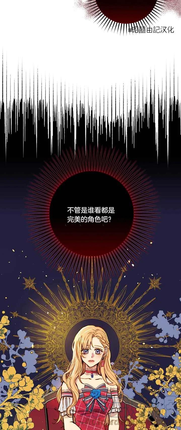 第43话33