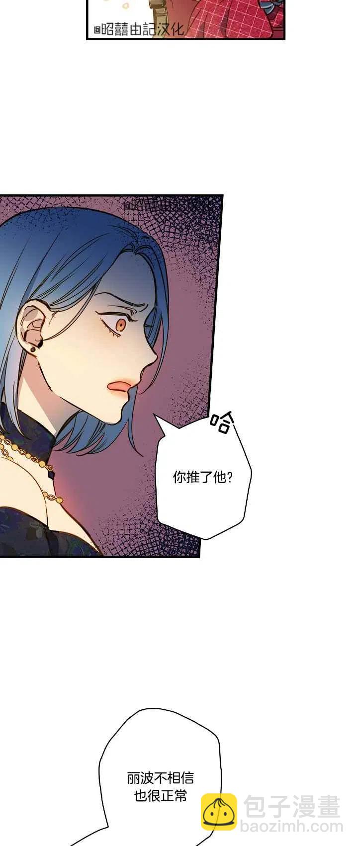 第43话35