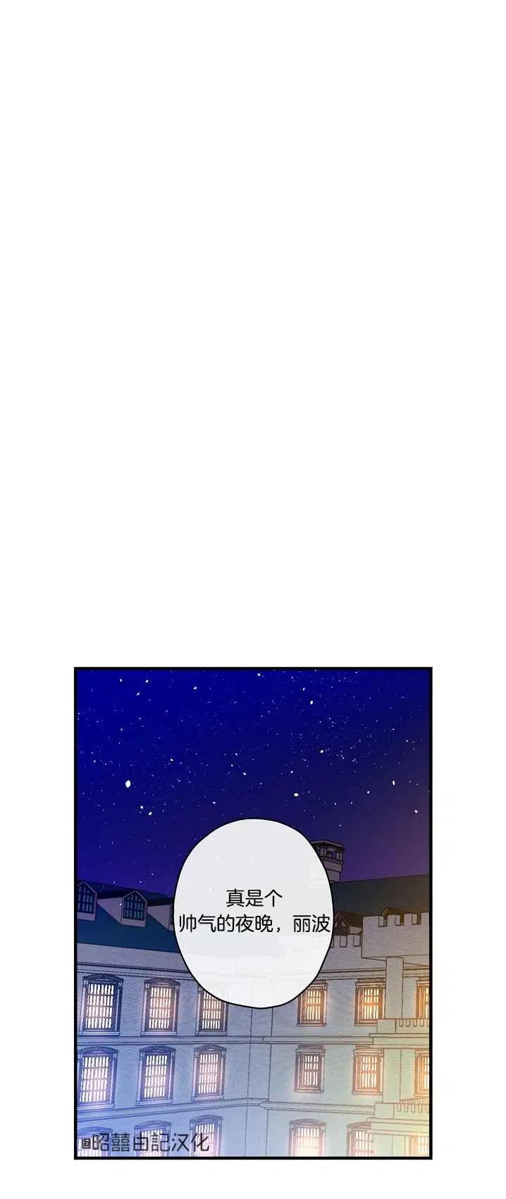 第43话49