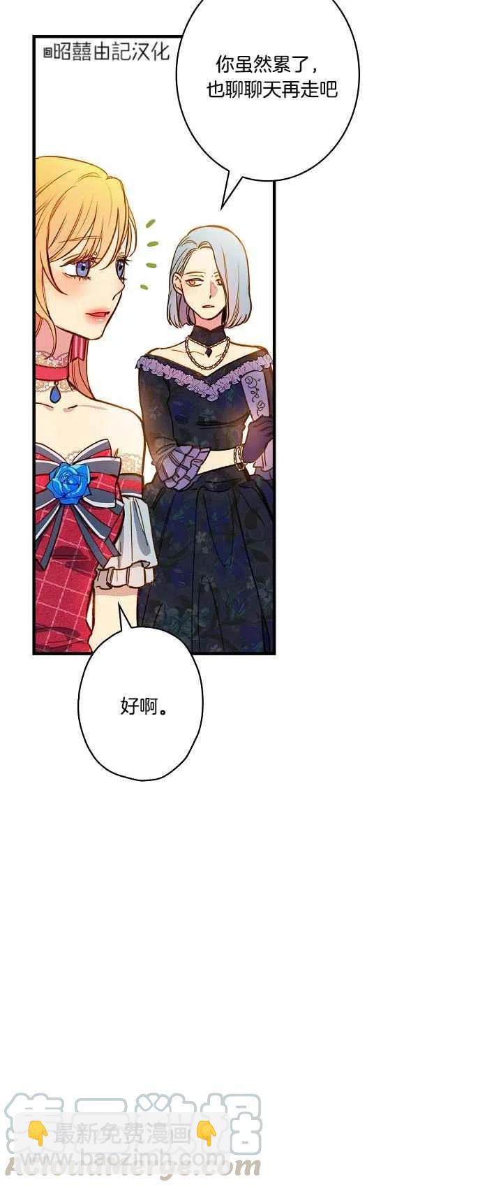 第43话55