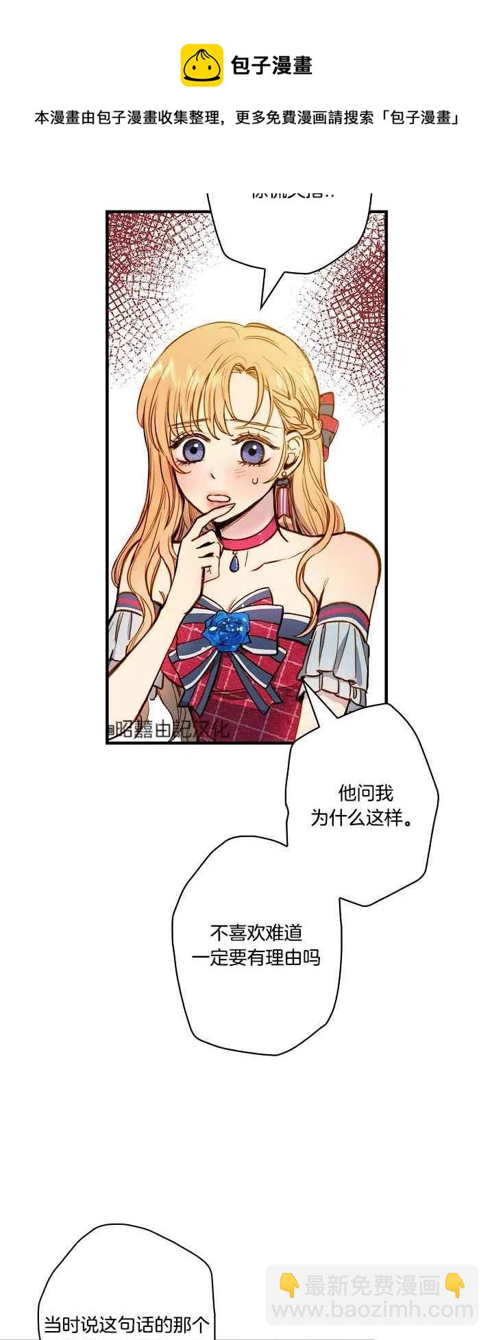 第43话59
