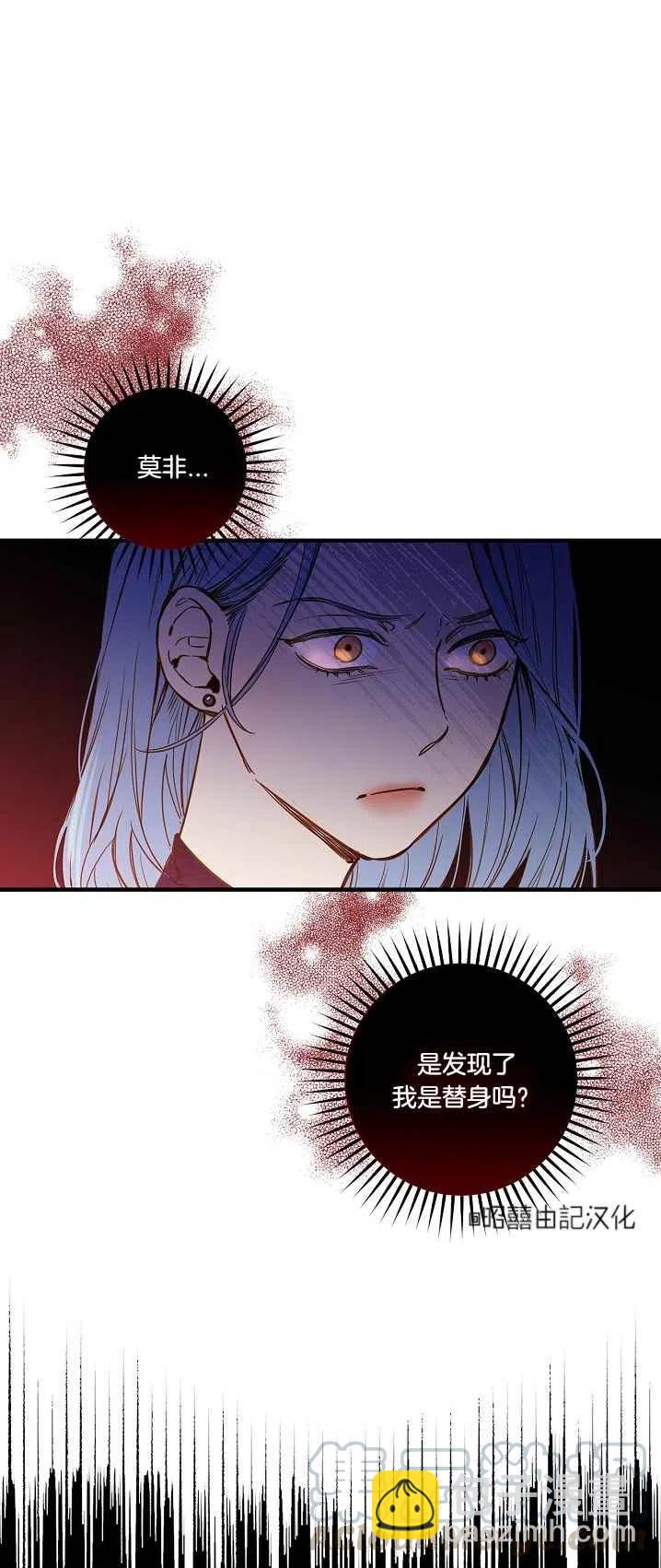 第43话61
