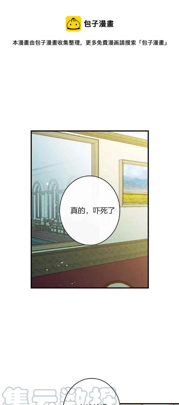 第44话0