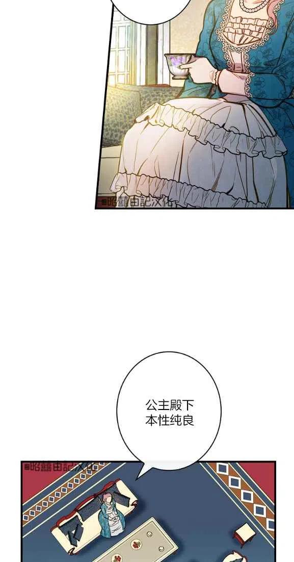 第44话1
