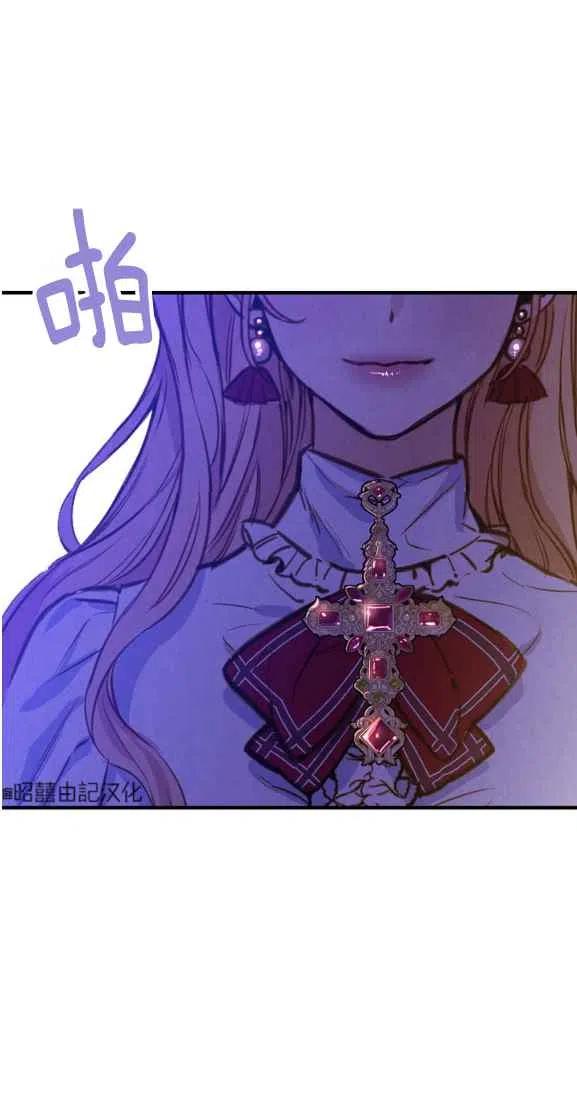 第44话13