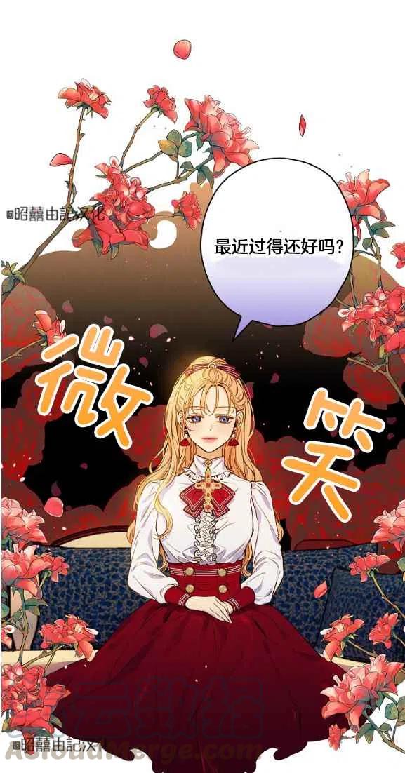 第44话15