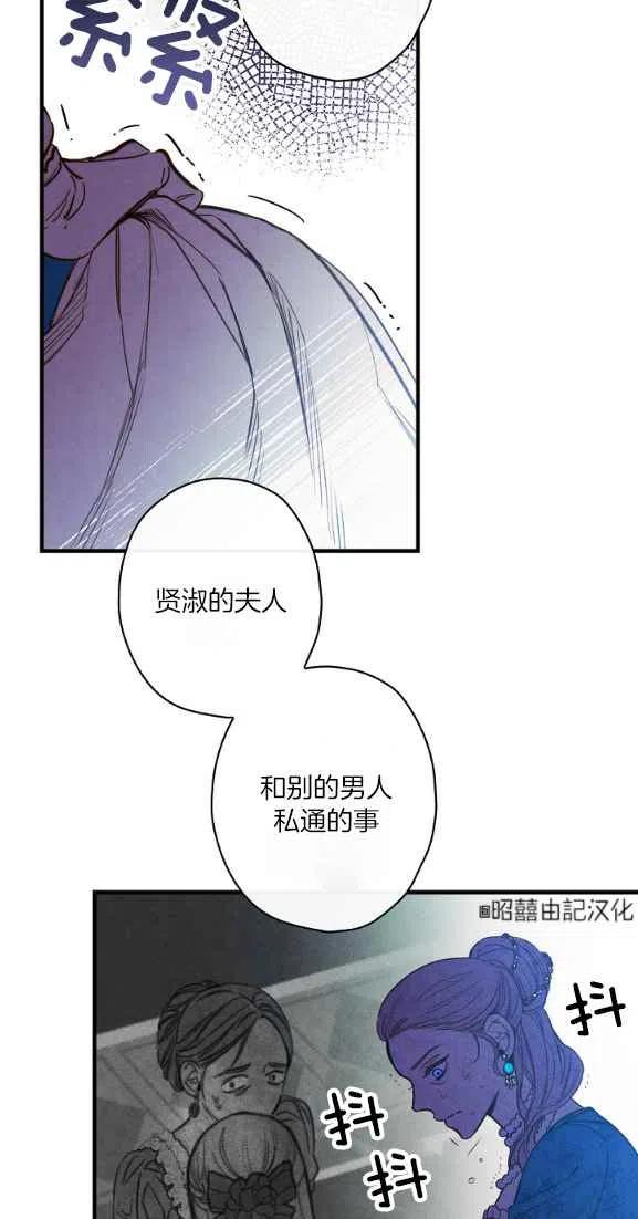 第44话17
