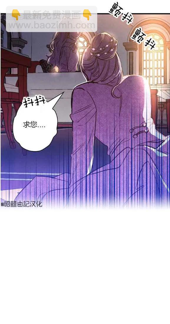 第44话23