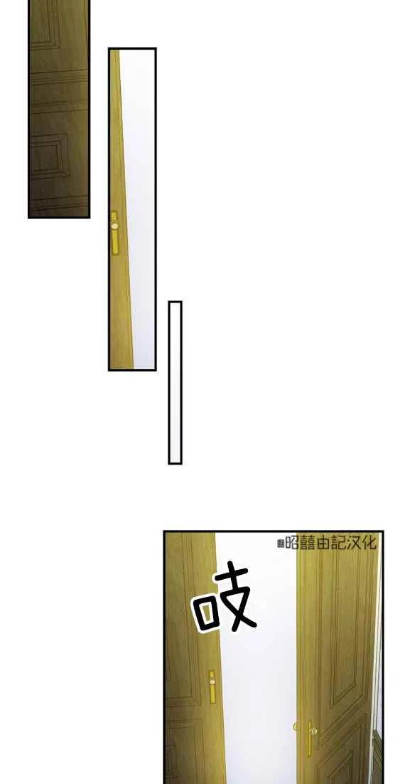 第44话25