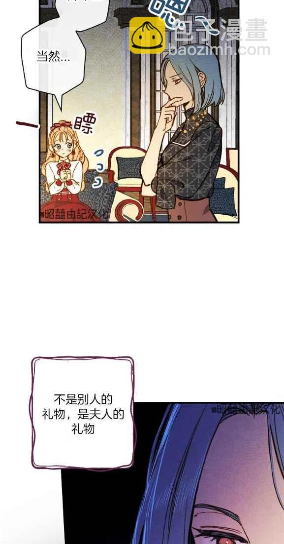 第44话35
