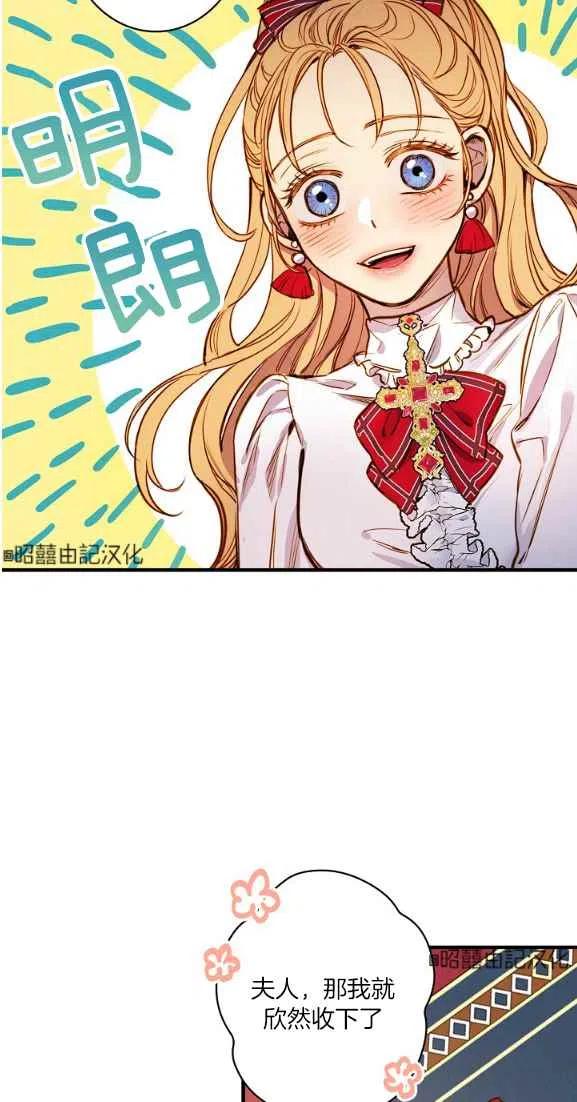 第44话40