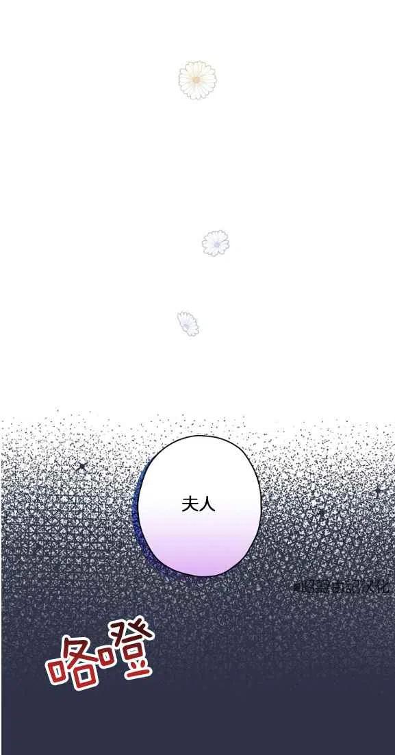 第44话43