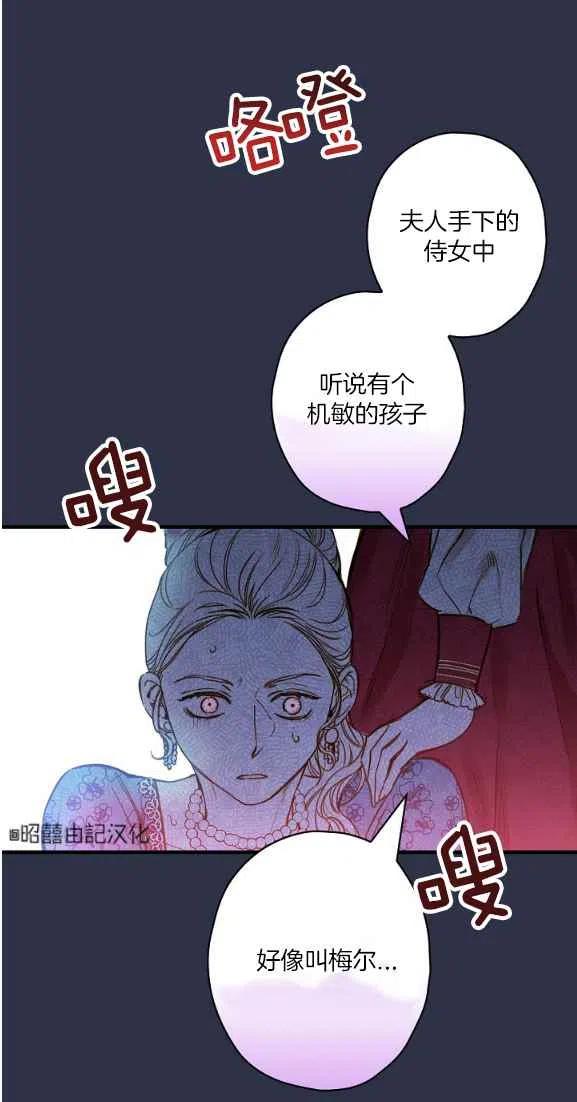 第44话44