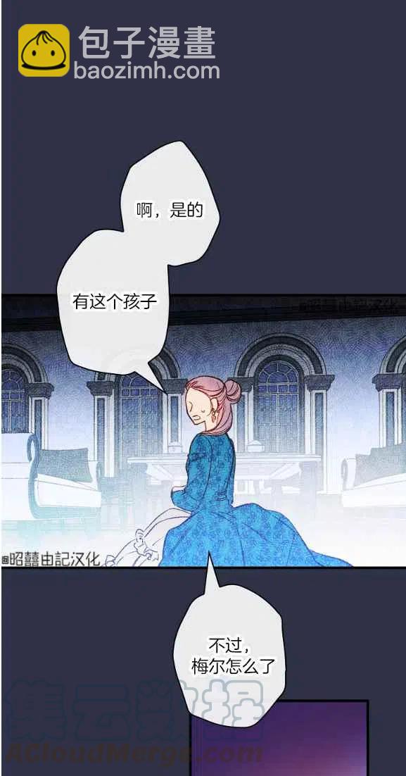 第44话45